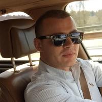 Отзыв от Никита - Виза Destination Thailand